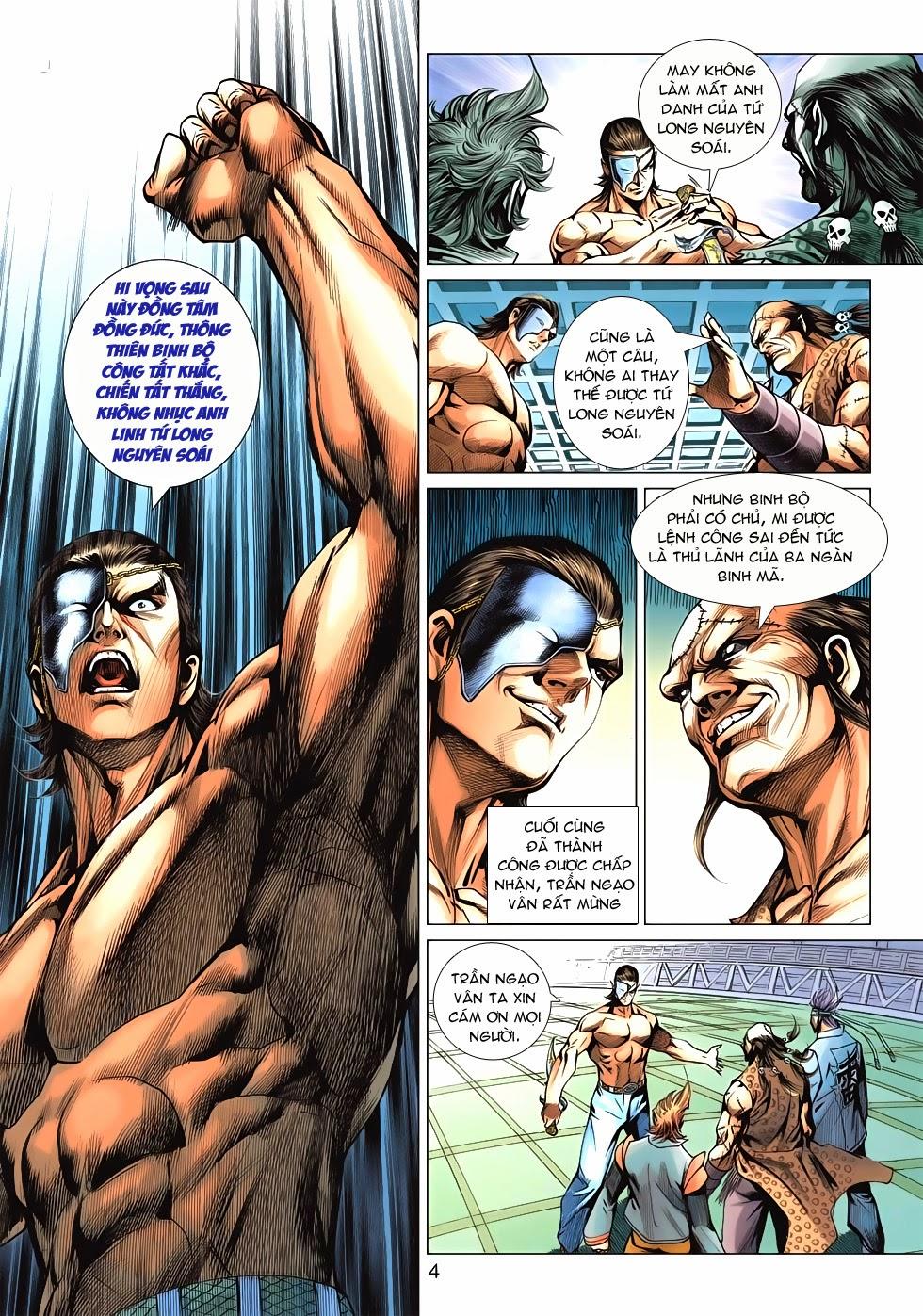 Long Hổ Môn Chapter 570 - Trang 2