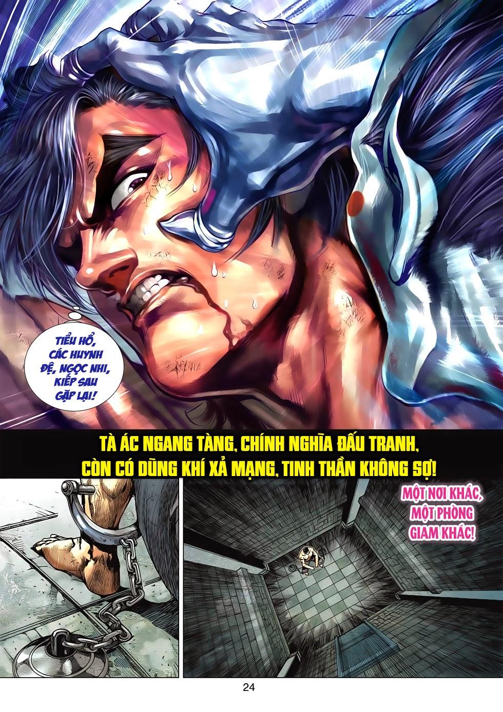 Long Hổ Môn Chapter 571 - Trang 2