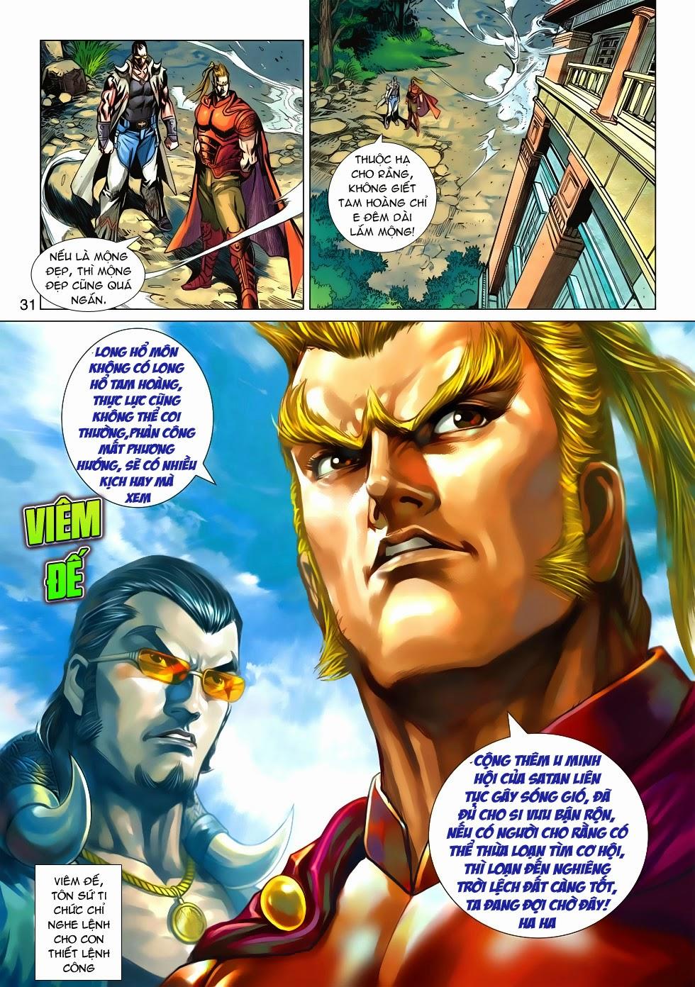 Long Hổ Môn Chapter 571 - Trang 2