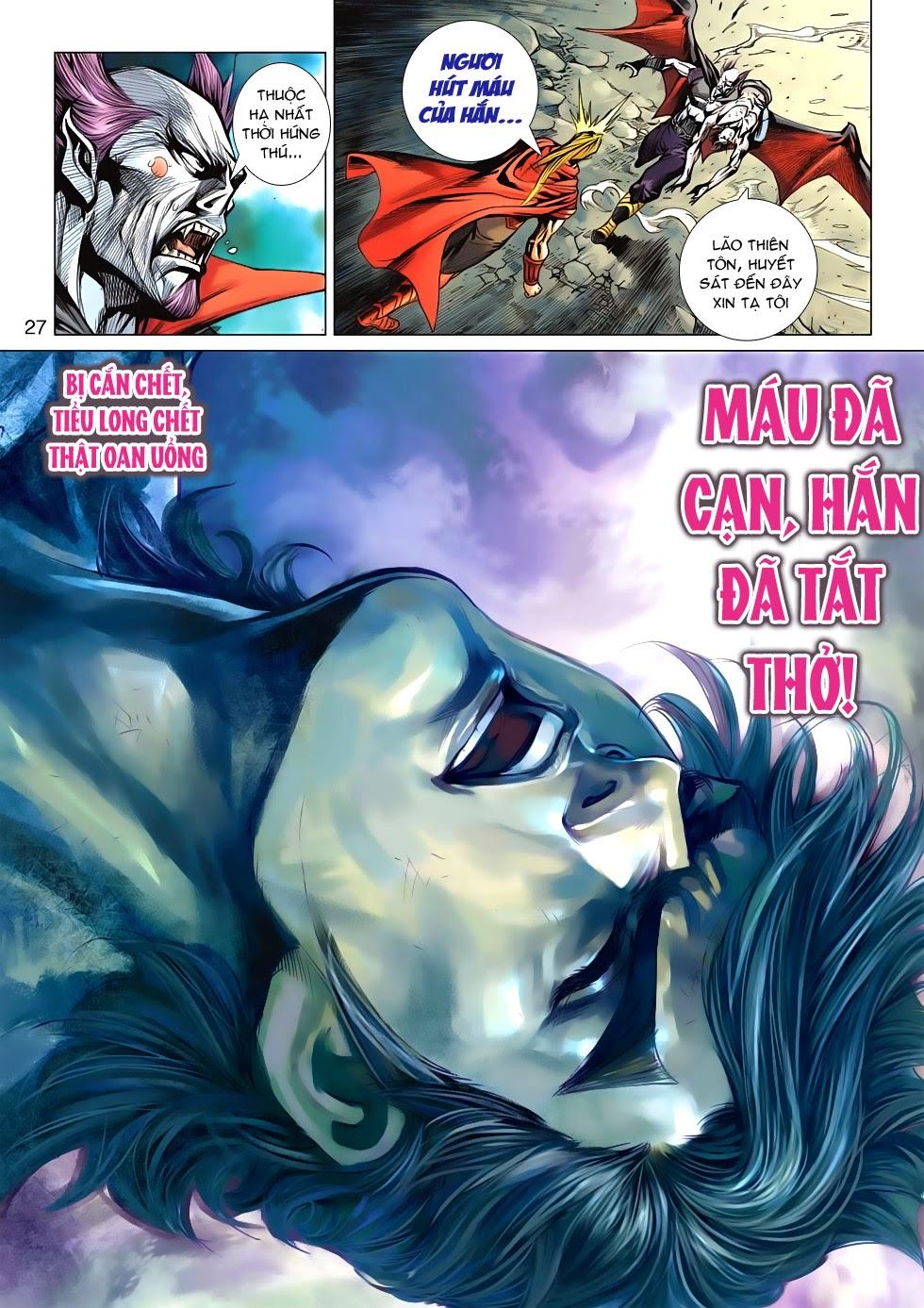 Long Hổ Môn Chapter 573 - Trang 2