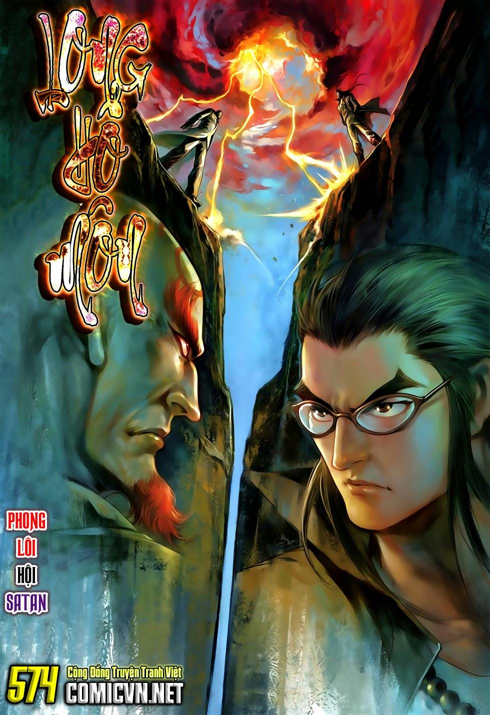 Long Hổ Môn Chapter 574 - Trang 2