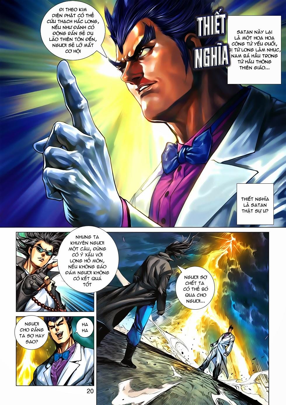 Long Hổ Môn Chapter 574 - Trang 2