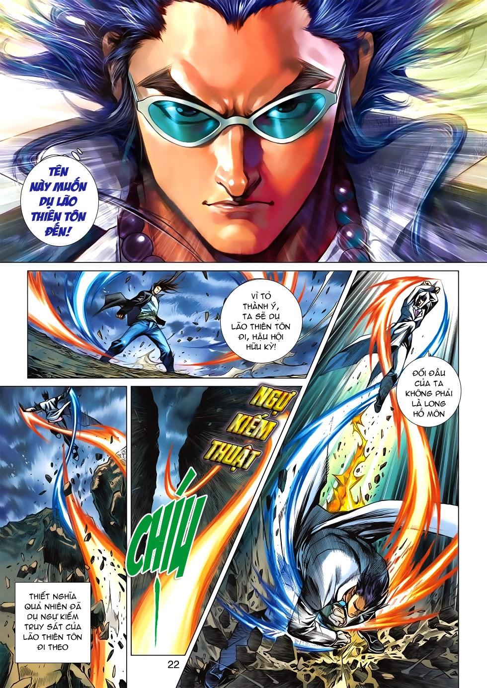 Long Hổ Môn Chapter 574 - Trang 2