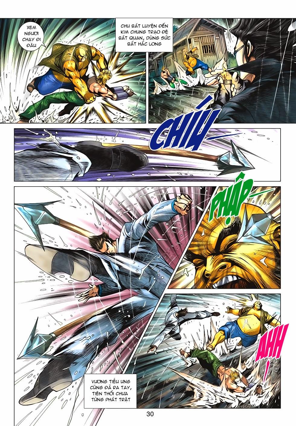 Long Hổ Môn Chapter 575 - Trang 2