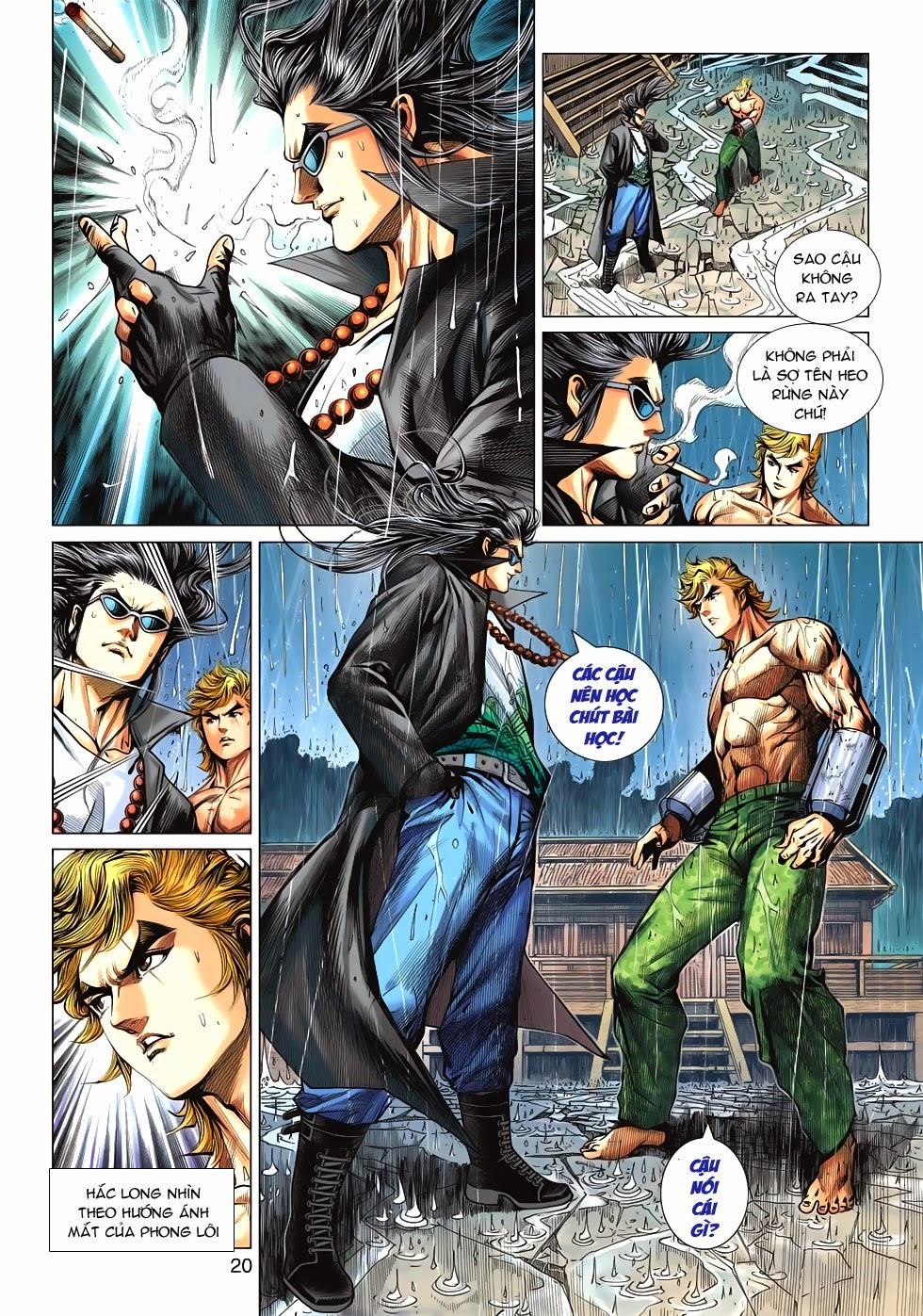 Long Hổ Môn Chapter 576 - Trang 2