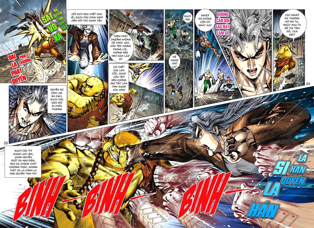 Long Hổ Môn Chapter 576 - Trang 2