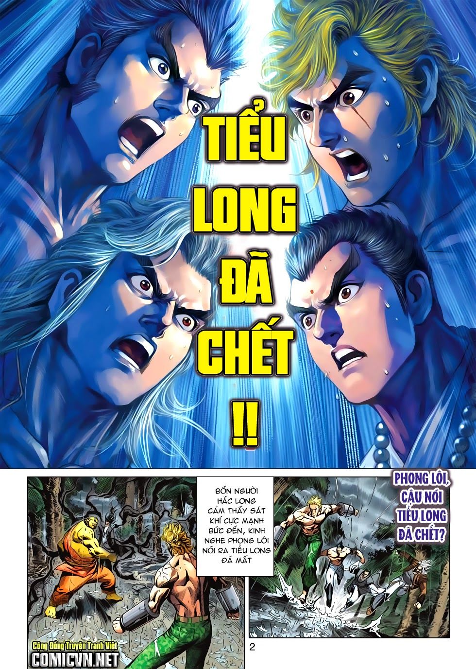Long Hổ Môn Chapter 577 - Trang 2