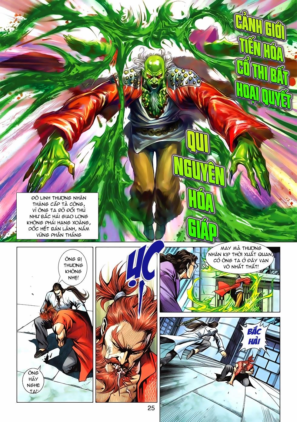 Long Hổ Môn Chapter 578 - Trang 2