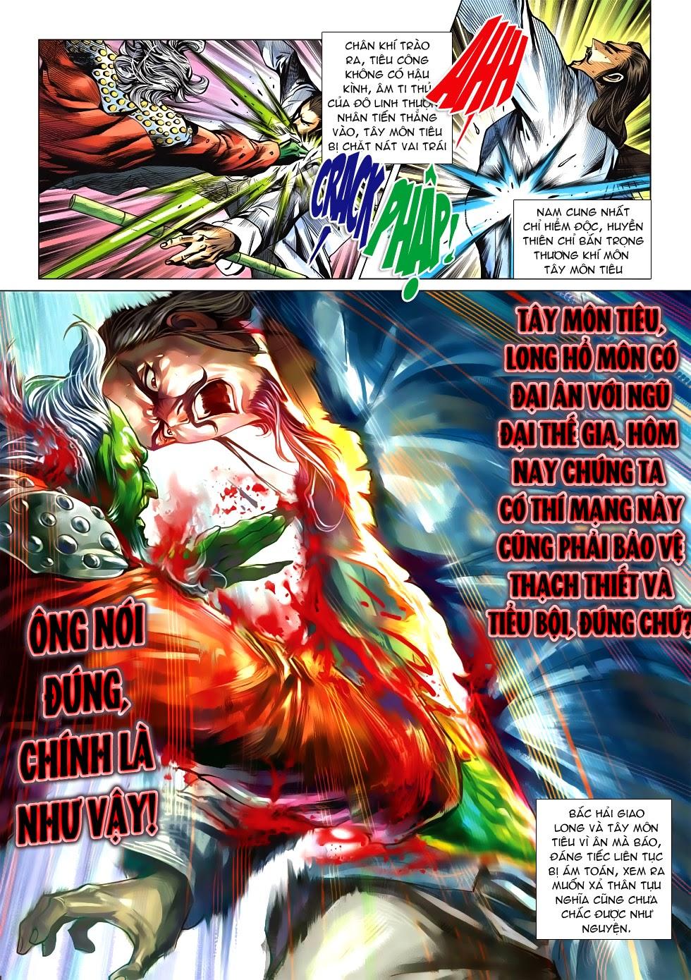 Long Hổ Môn Chapter 578 - Trang 2