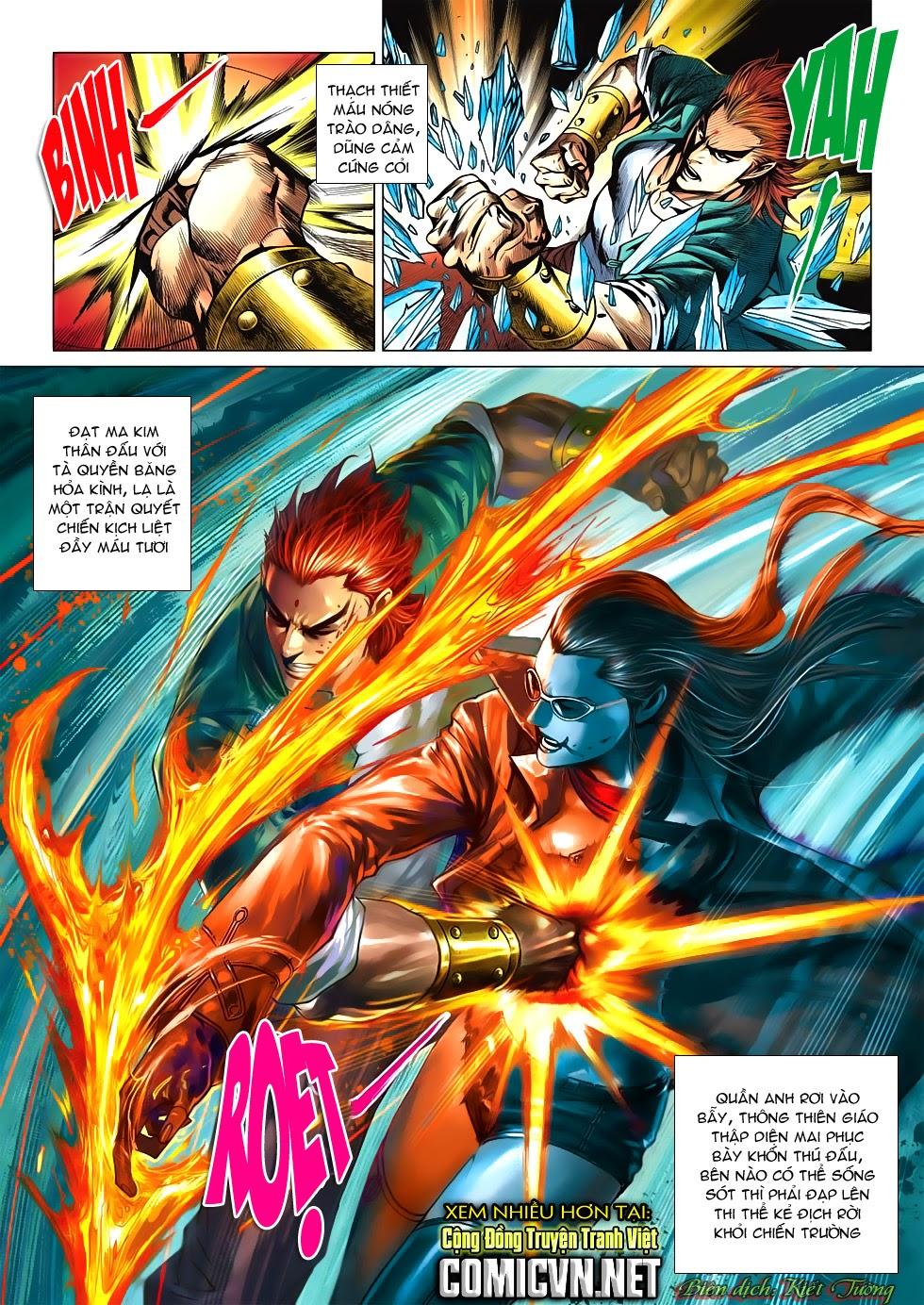 Long Hổ Môn Chapter 578 - Trang 2