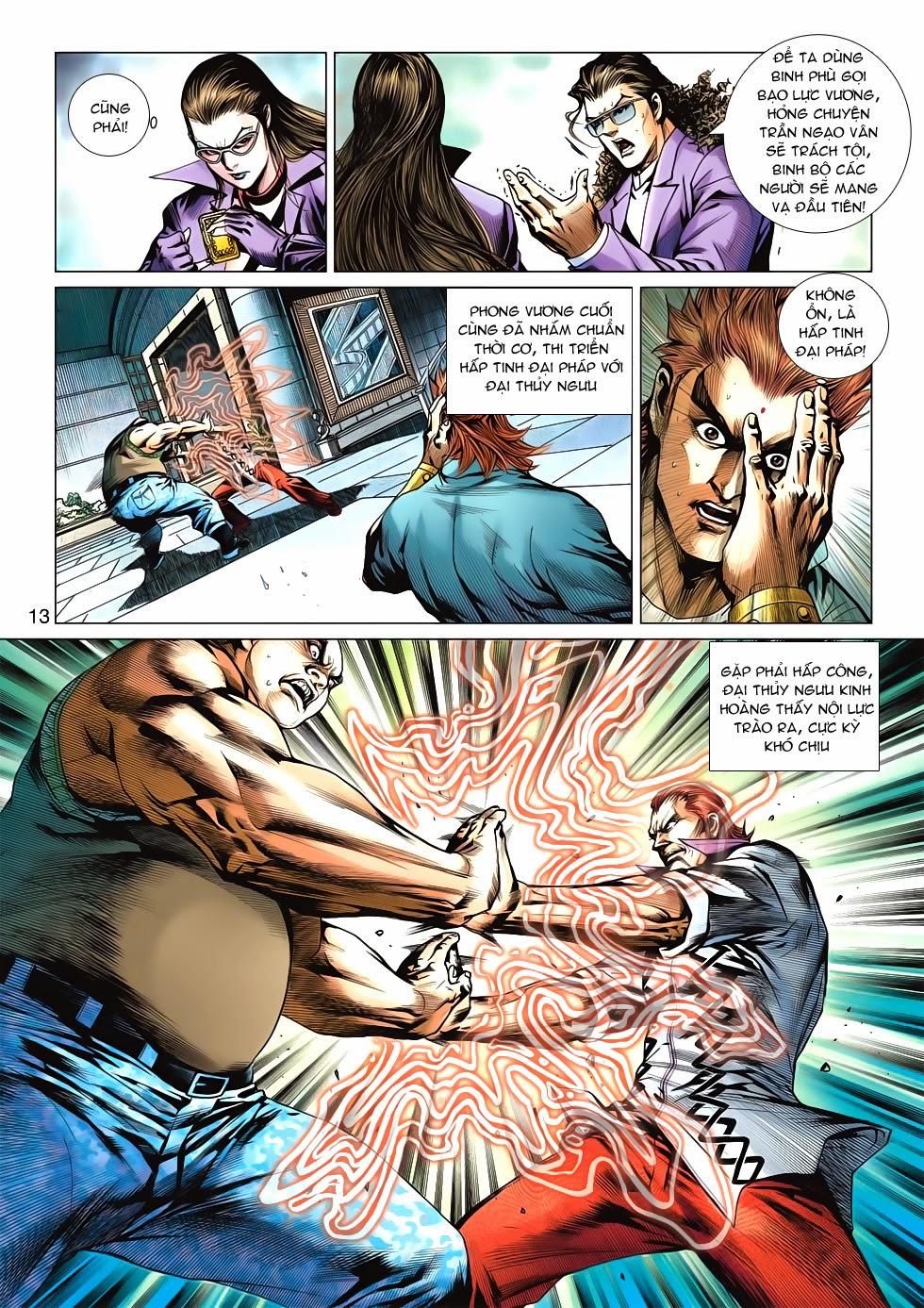 Long Hổ Môn Chapter 579 - Trang 2