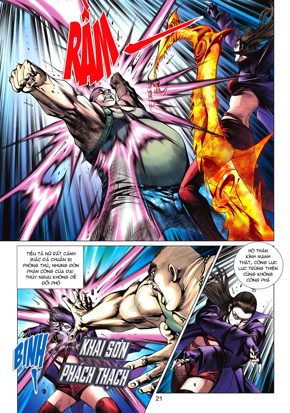 Long Hổ Môn Chapter 579 - Trang 2