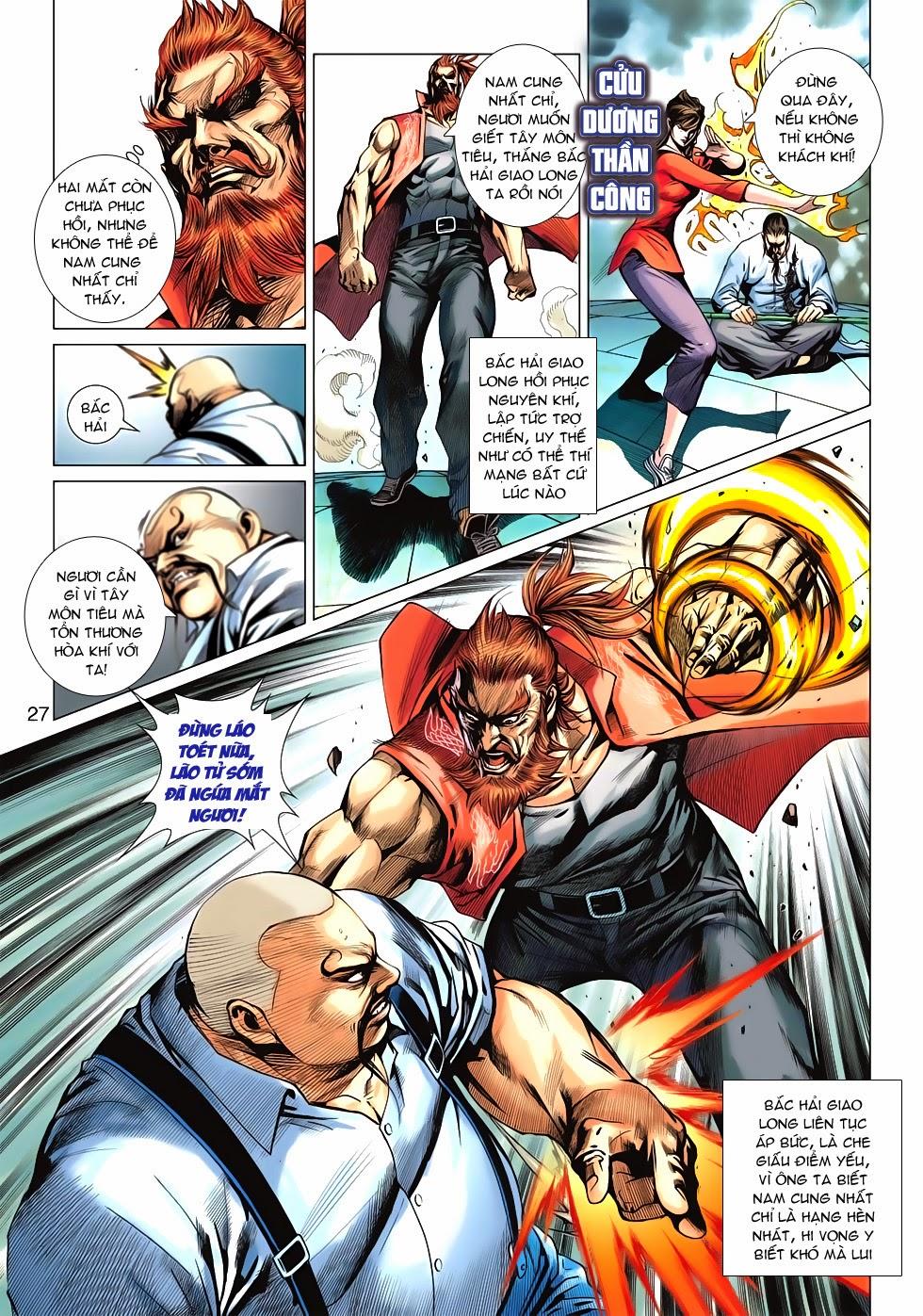 Long Hổ Môn Chapter 579 - Trang 2