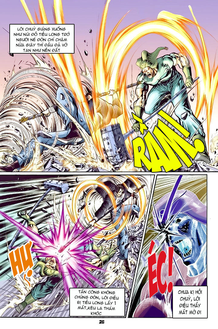 Long Hổ Môn Chapter 58 - Trang 2