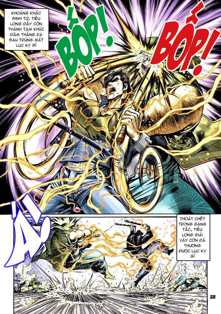 Long Hổ Môn Chapter 58 - Trang 2