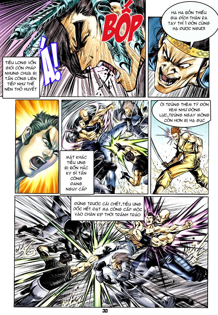 Long Hổ Môn Chapter 58 - Trang 2