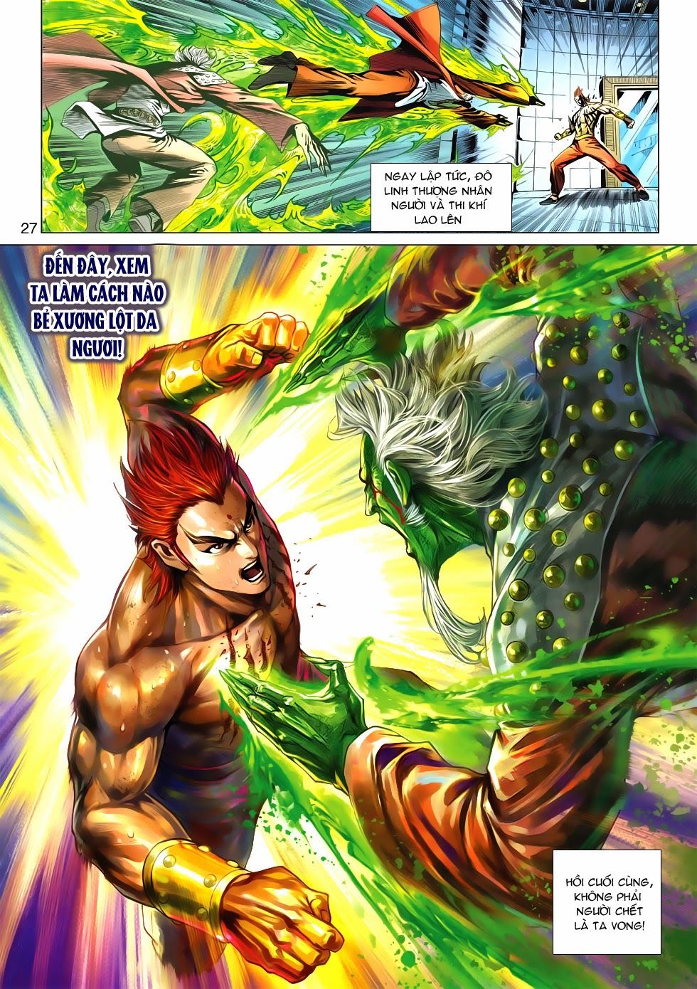 Long Hổ Môn Chapter 580 - Trang 2