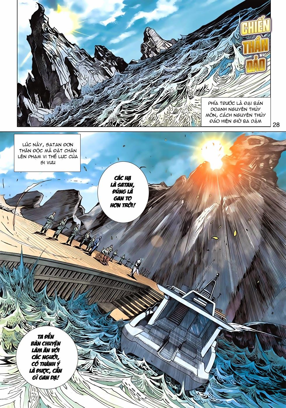 Long Hổ Môn Chapter 580 - Trang 2