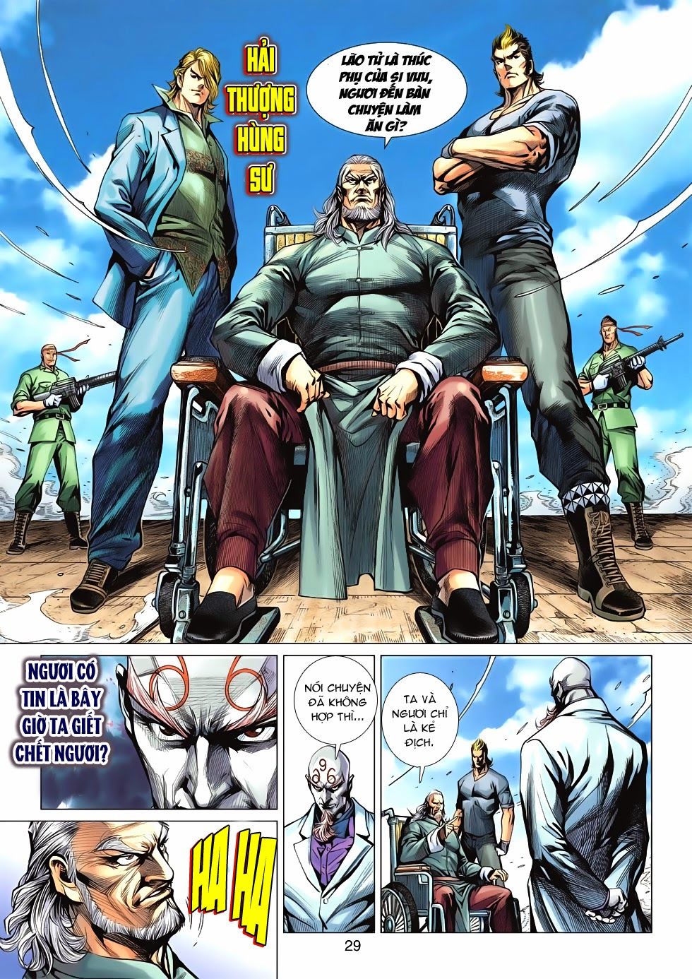 Long Hổ Môn Chapter 580 - Trang 2