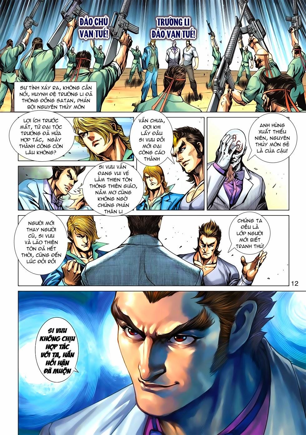 Long Hổ Môn Chapter 581 - Trang 2