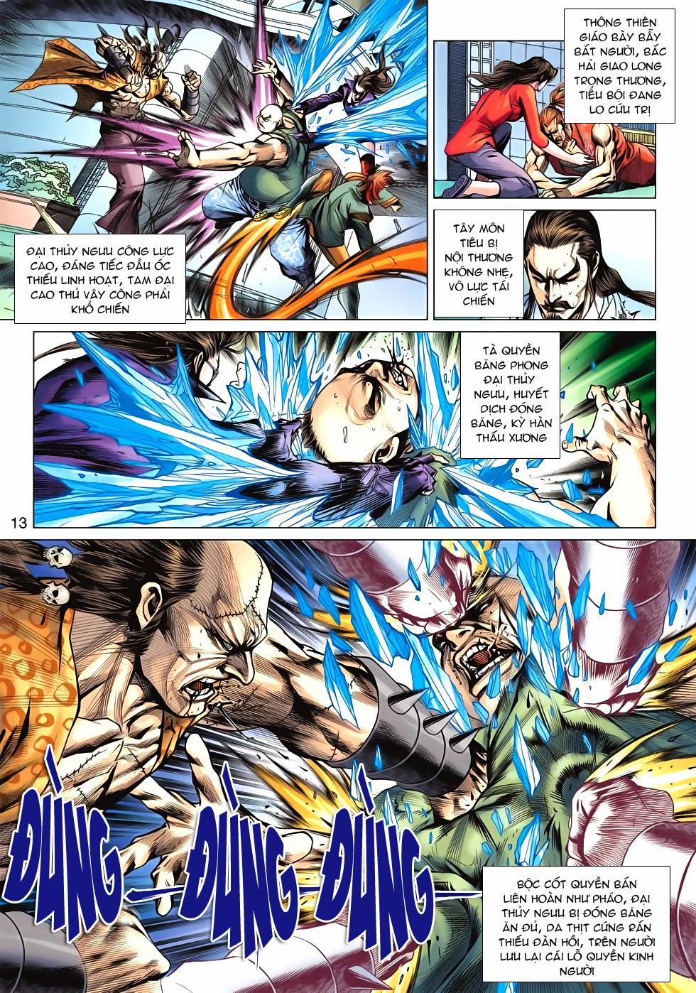 Long Hổ Môn Chapter 581 - Trang 2