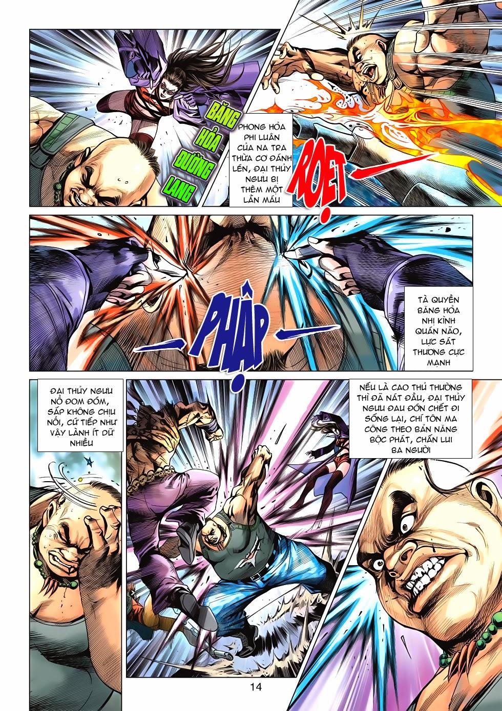 Long Hổ Môn Chapter 581 - Trang 2