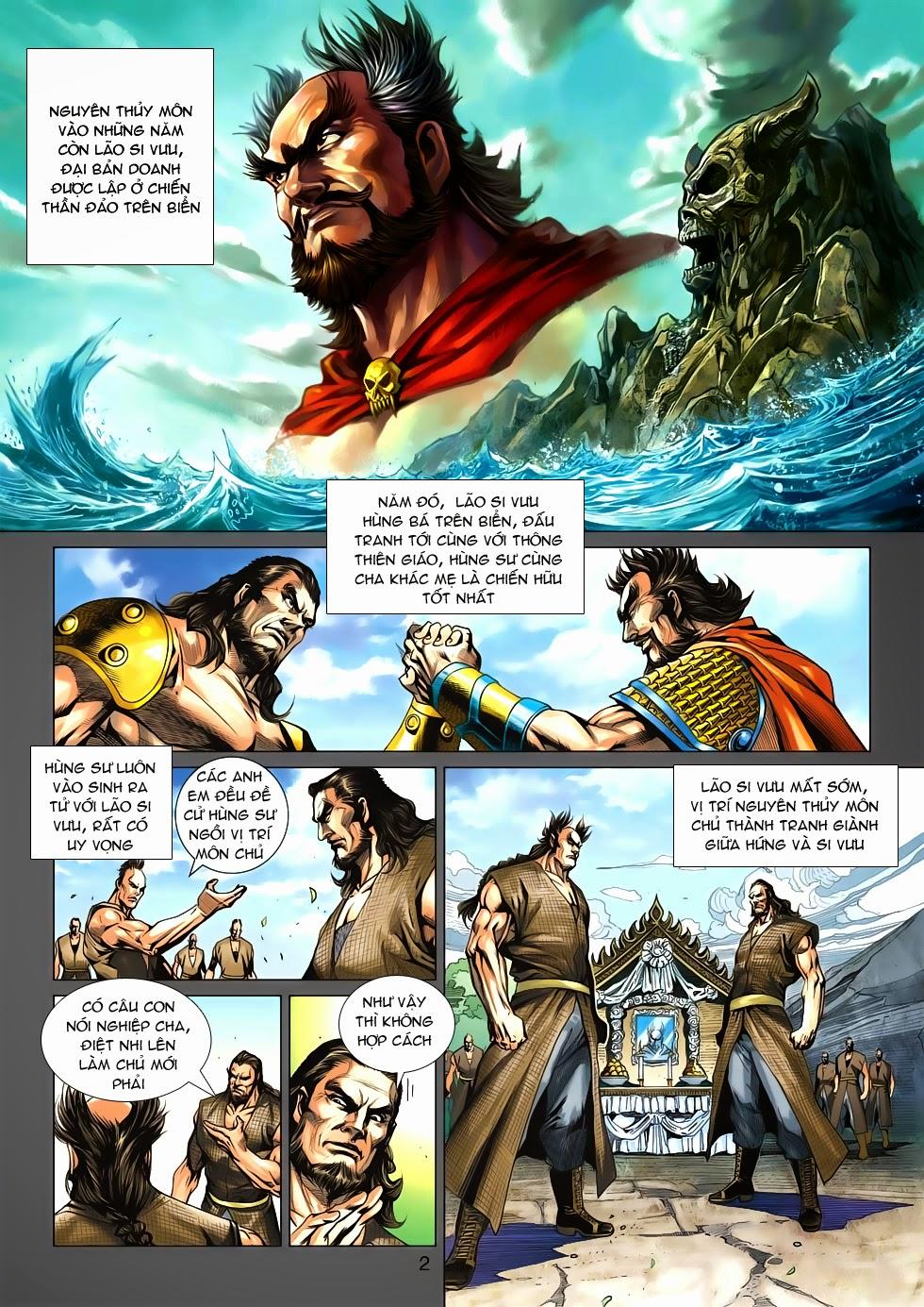 Long Hổ Môn Chapter 581 - Trang 2