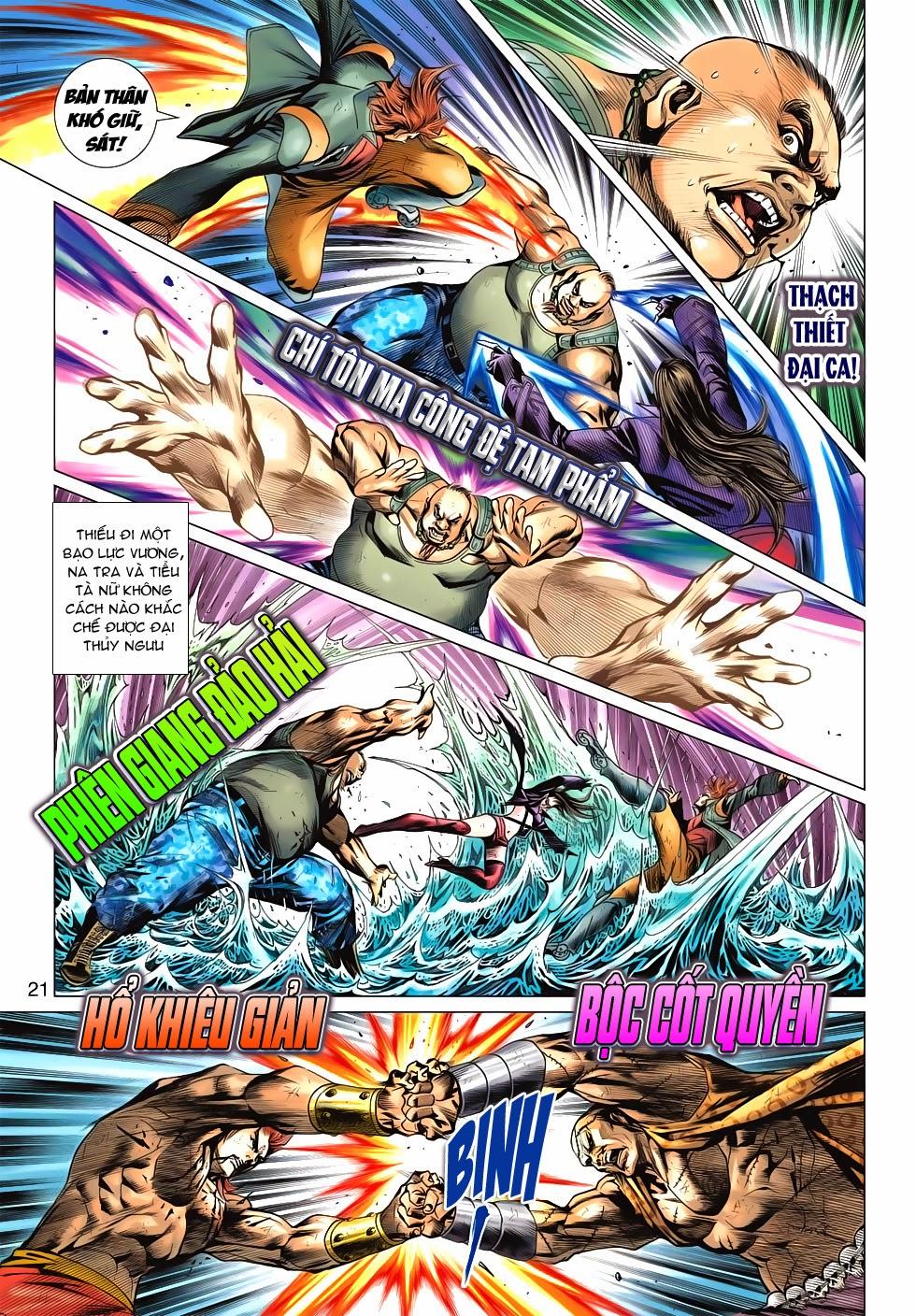 Long Hổ Môn Chapter 581 - Trang 2