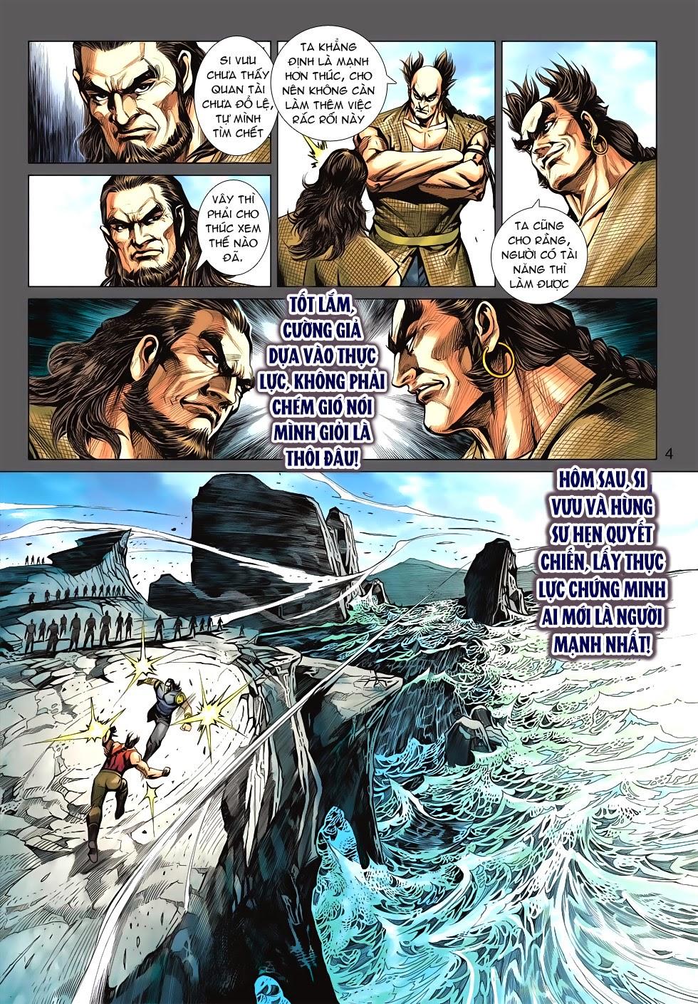 Long Hổ Môn Chapter 581 - Trang 2
