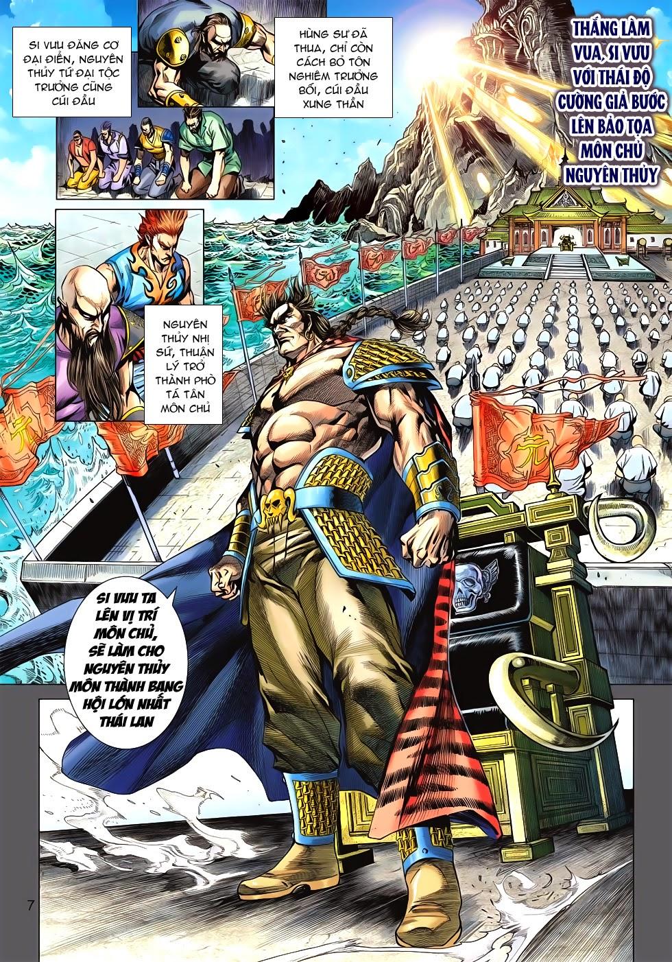 Long Hổ Môn Chapter 581 - Trang 2