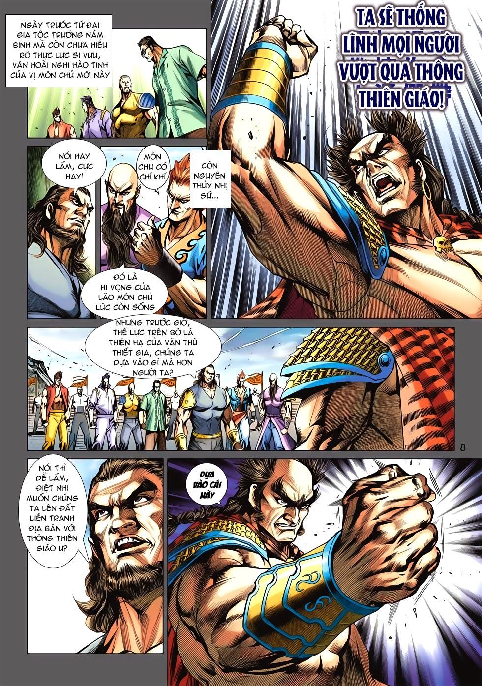 Long Hổ Môn Chapter 581 - Trang 2