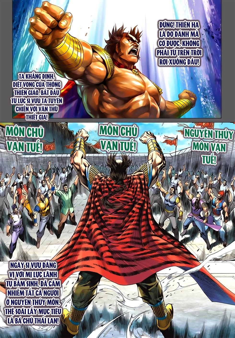 Long Hổ Môn Chapter 581 - Trang 2