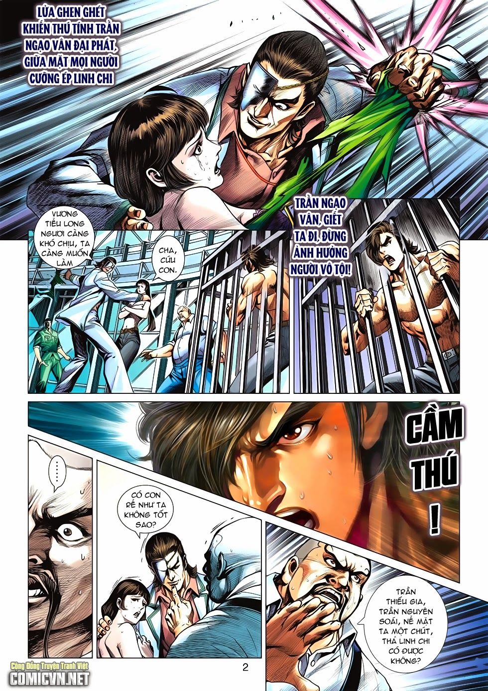 Long Hổ Môn Chapter 582 - Trang 2