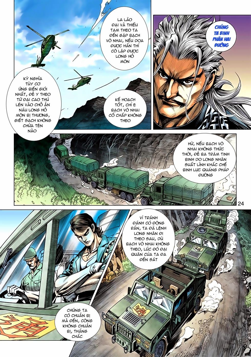 Long Hổ Môn Chapter 582 - Trang 2