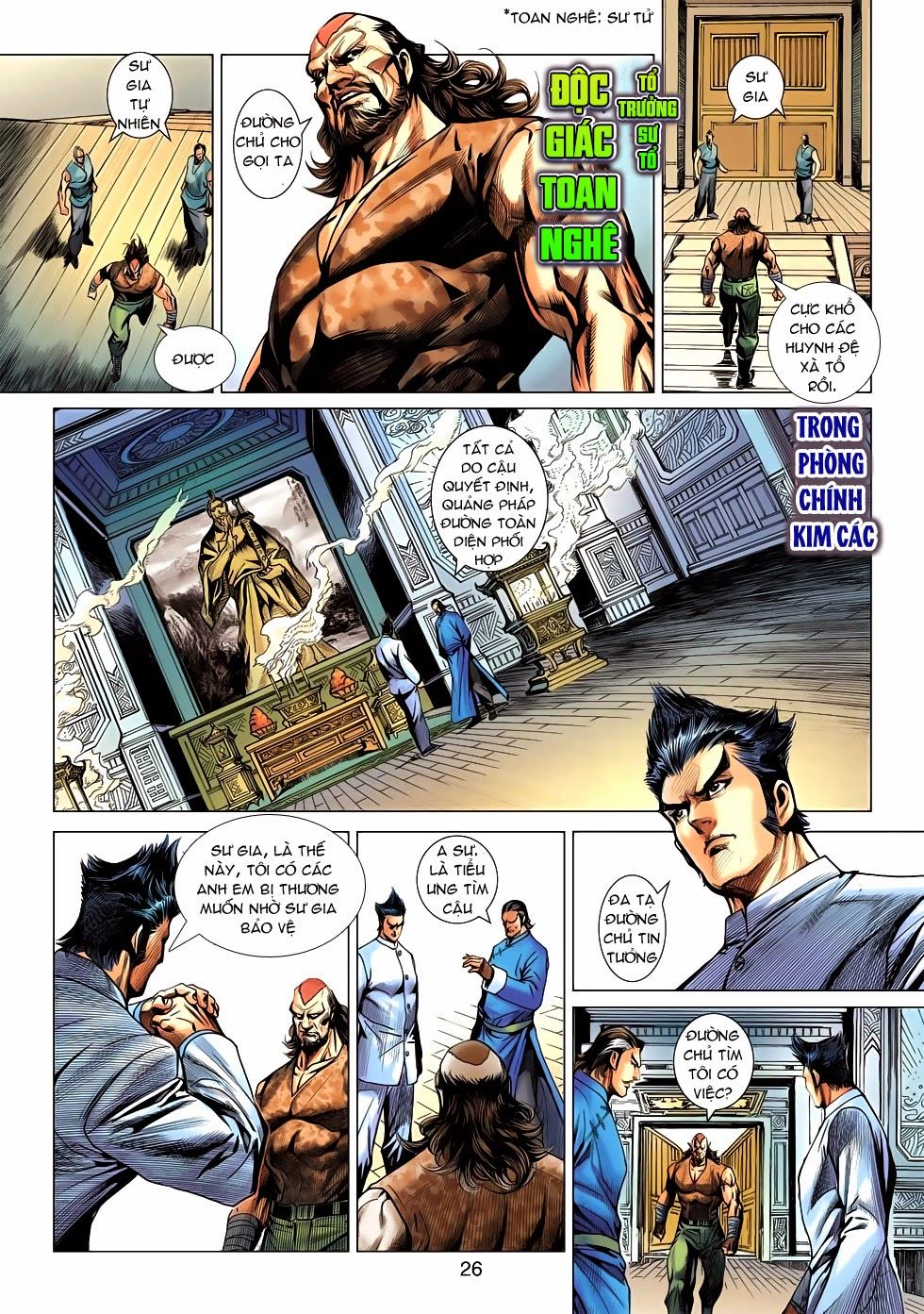 Long Hổ Môn Chapter 582 - Trang 2