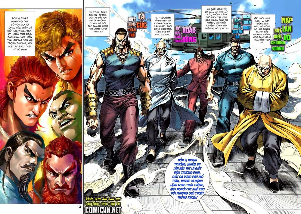 Long Hổ Môn Chapter 582 - Trang 2