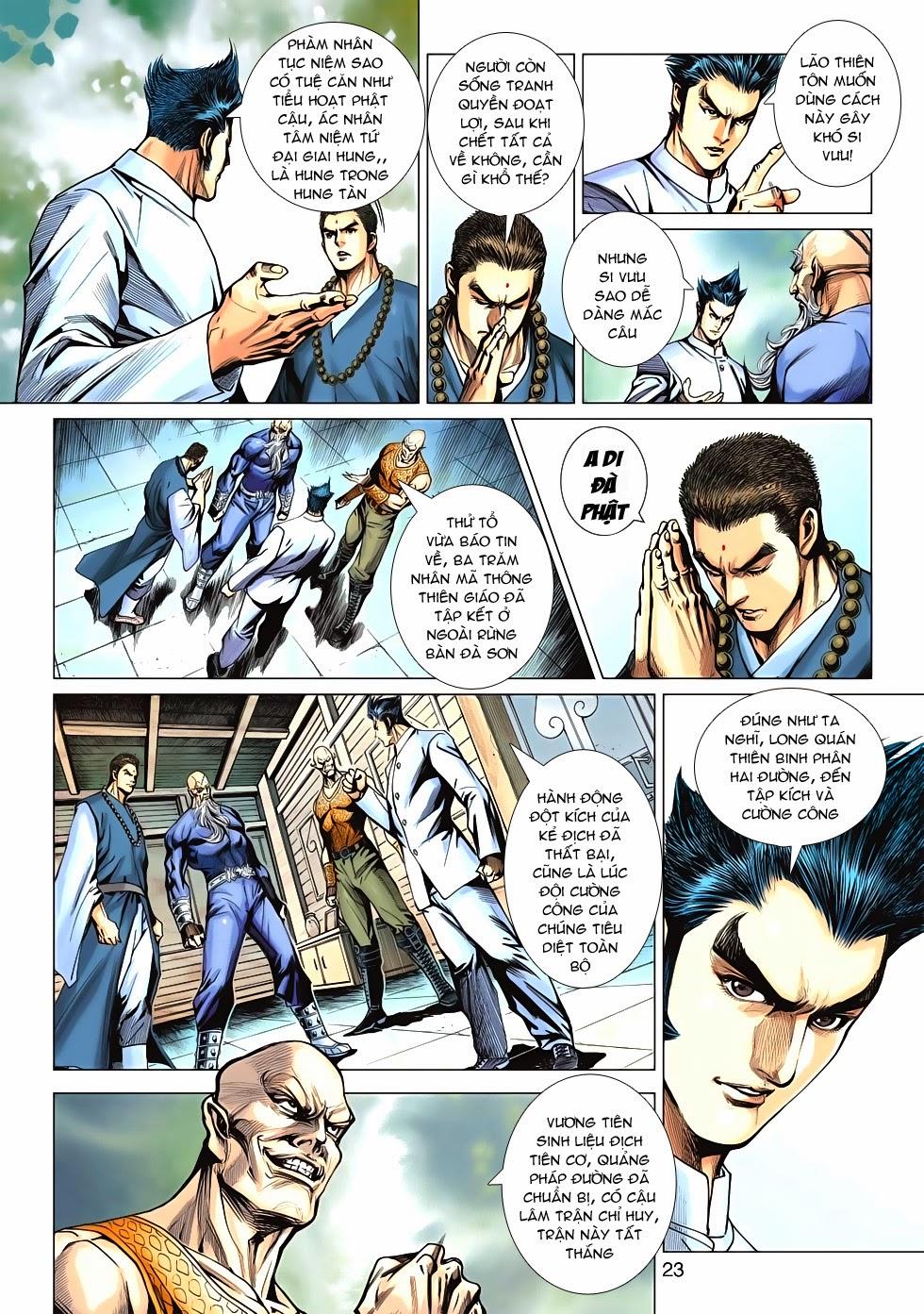 Long Hổ Môn Chapter 583 - Trang 2