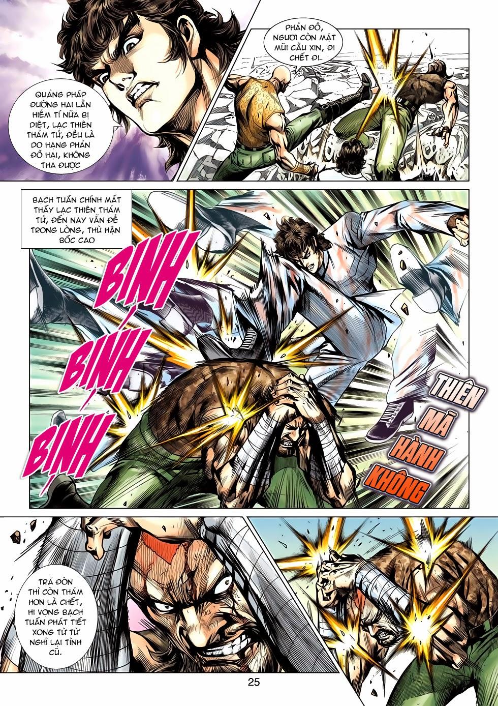 Long Hổ Môn Chapter 584 - Trang 2