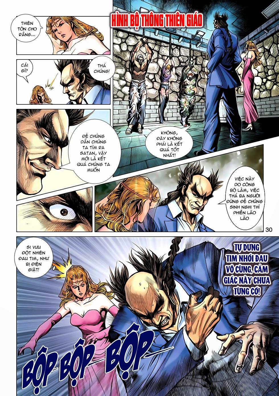 Long Hổ Môn Chapter 584 - Trang 2