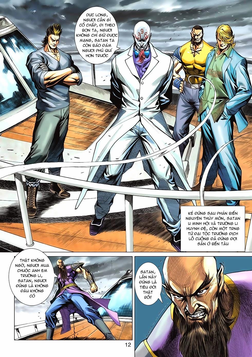 Long Hổ Môn Chapter 585 - Trang 2