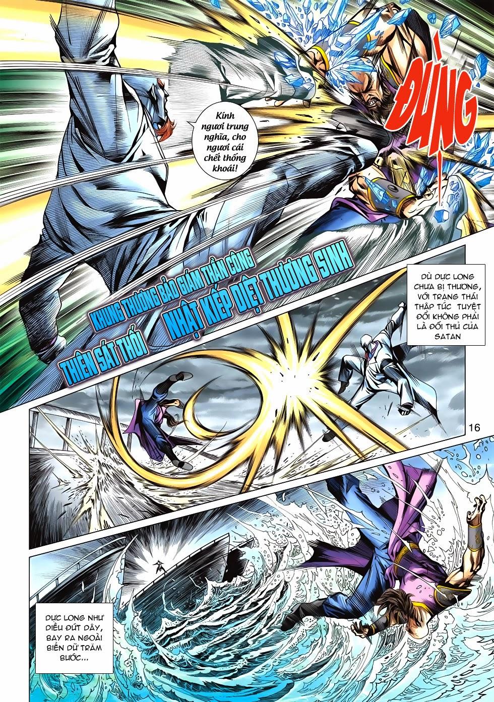 Long Hổ Môn Chapter 585 - Trang 2