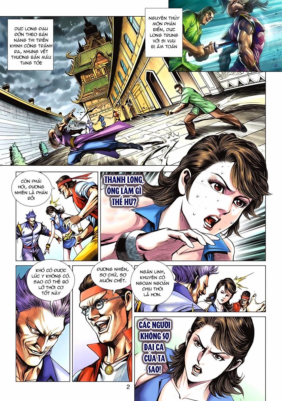 Long Hổ Môn Chapter 585 - Trang 2