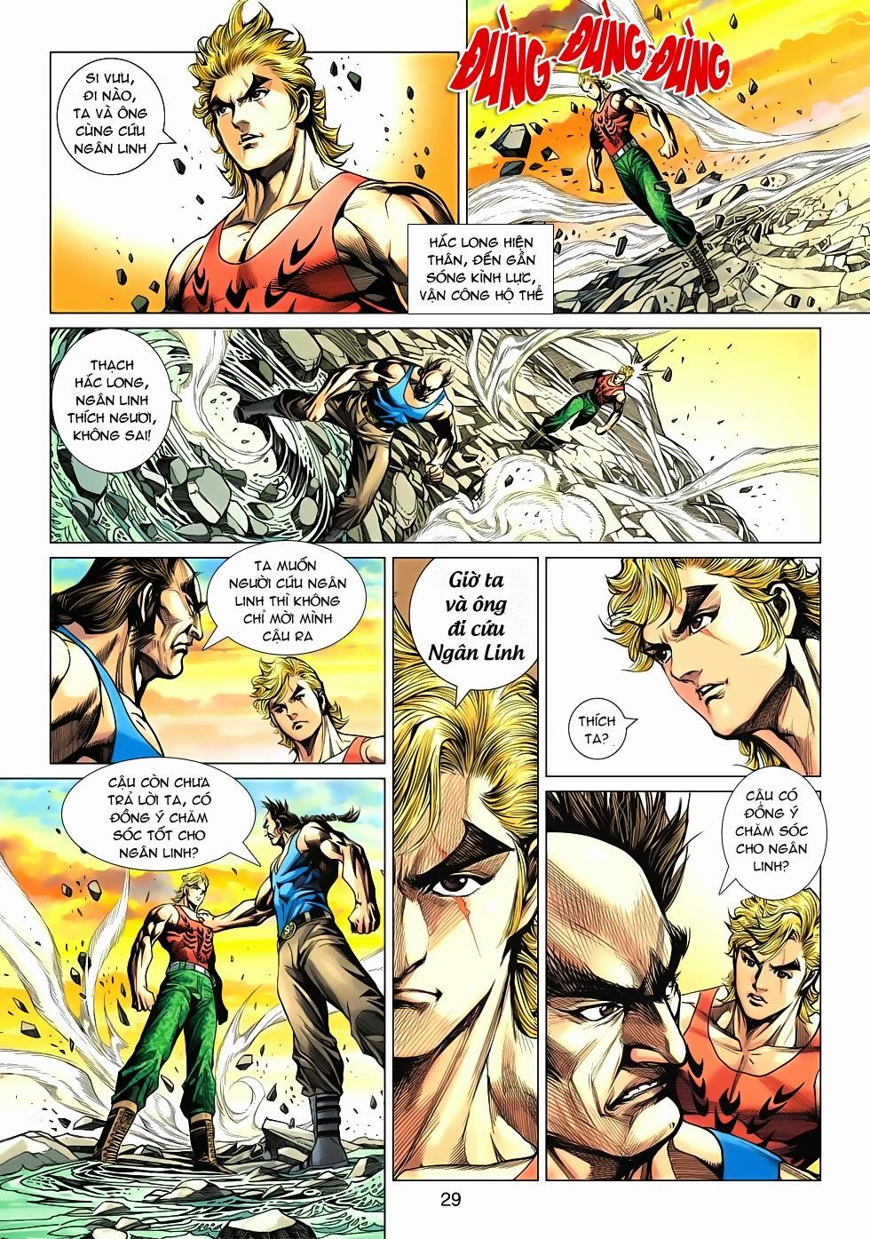 Long Hổ Môn Chapter 585 - Trang 2