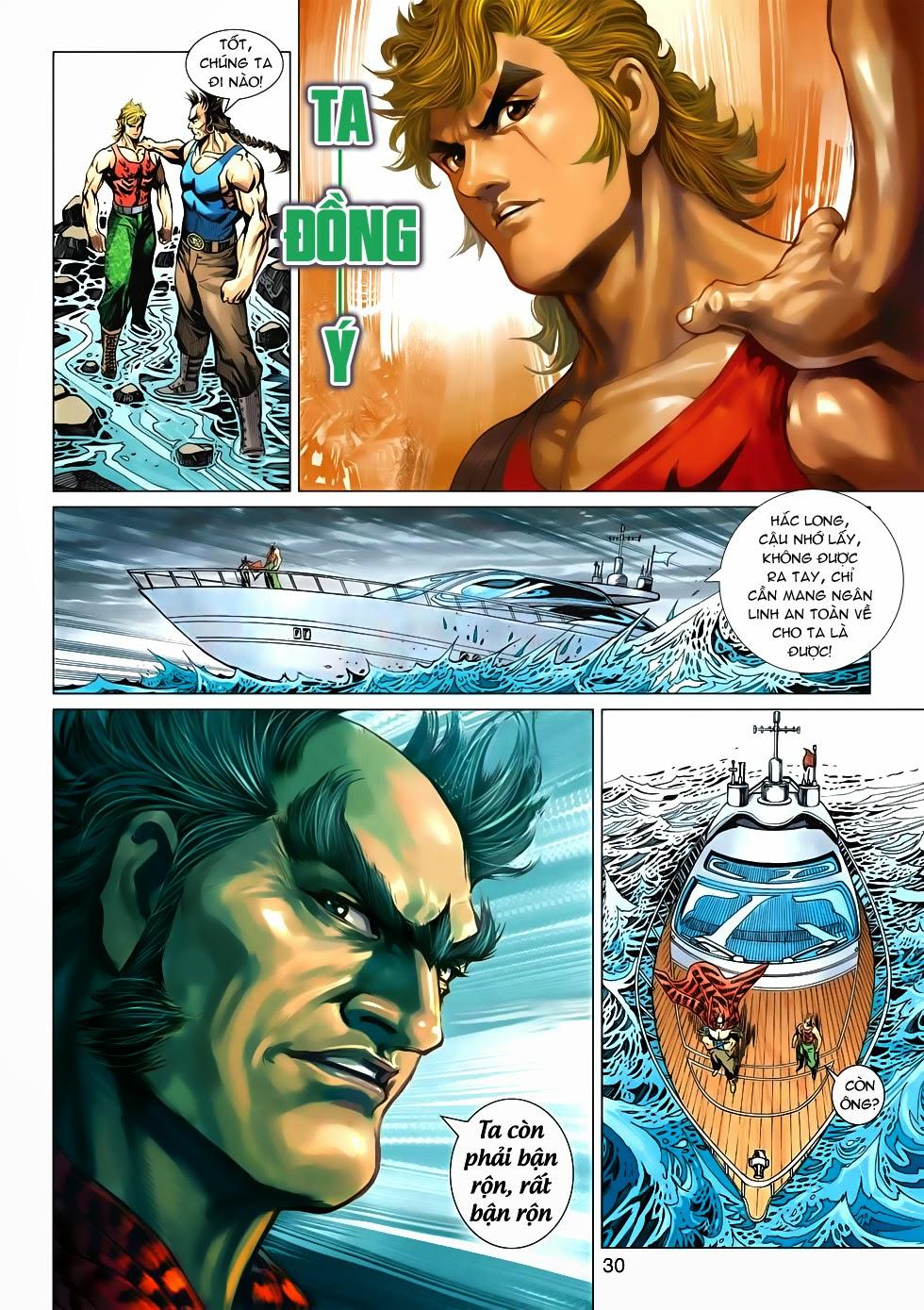 Long Hổ Môn Chapter 585 - Trang 2