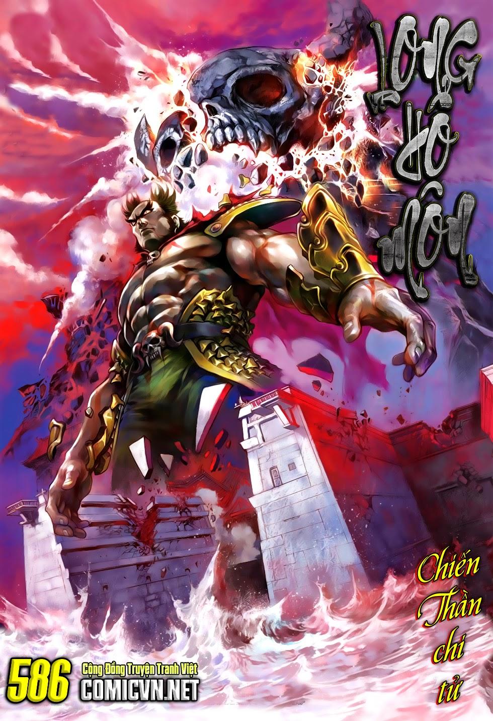 Long Hổ Môn Chapter 585 - Trang 2