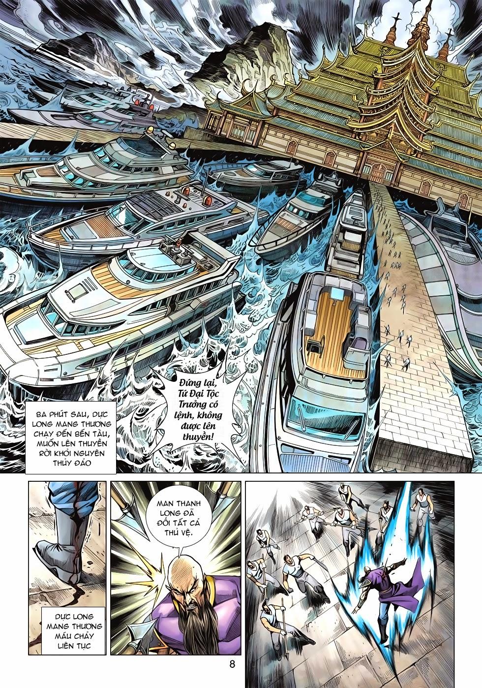 Long Hổ Môn Chapter 585 - Trang 2