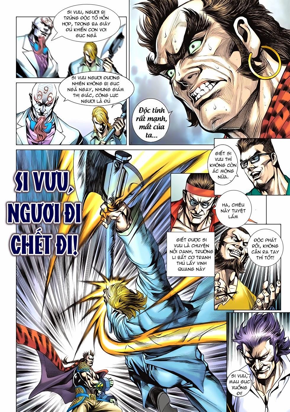 Long Hổ Môn Chapter 586 - Trang 2