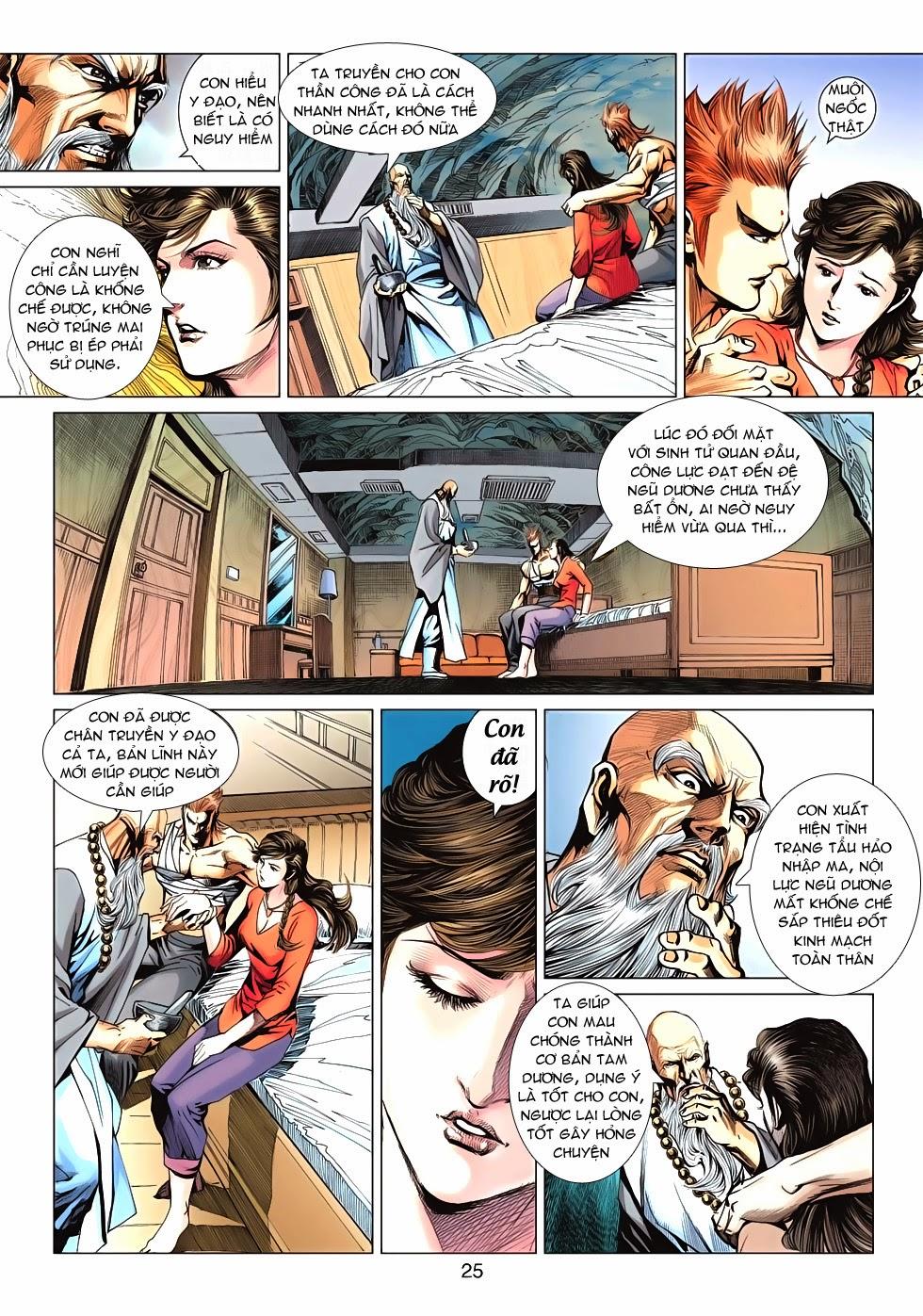 Long Hổ Môn Chapter 586 - Trang 2