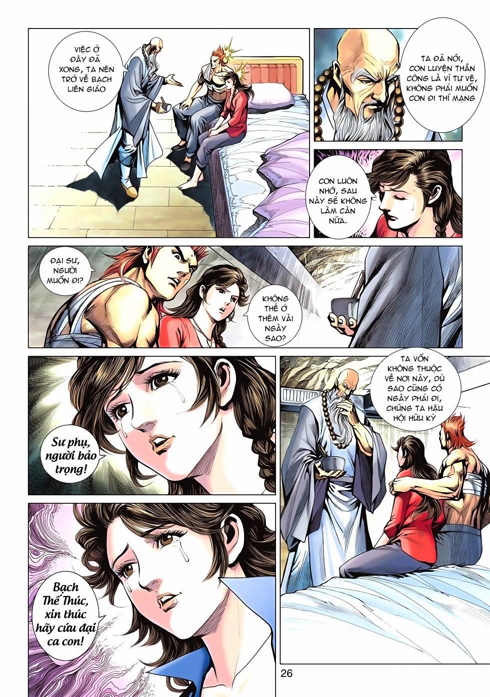 Long Hổ Môn Chapter 586 - Trang 2