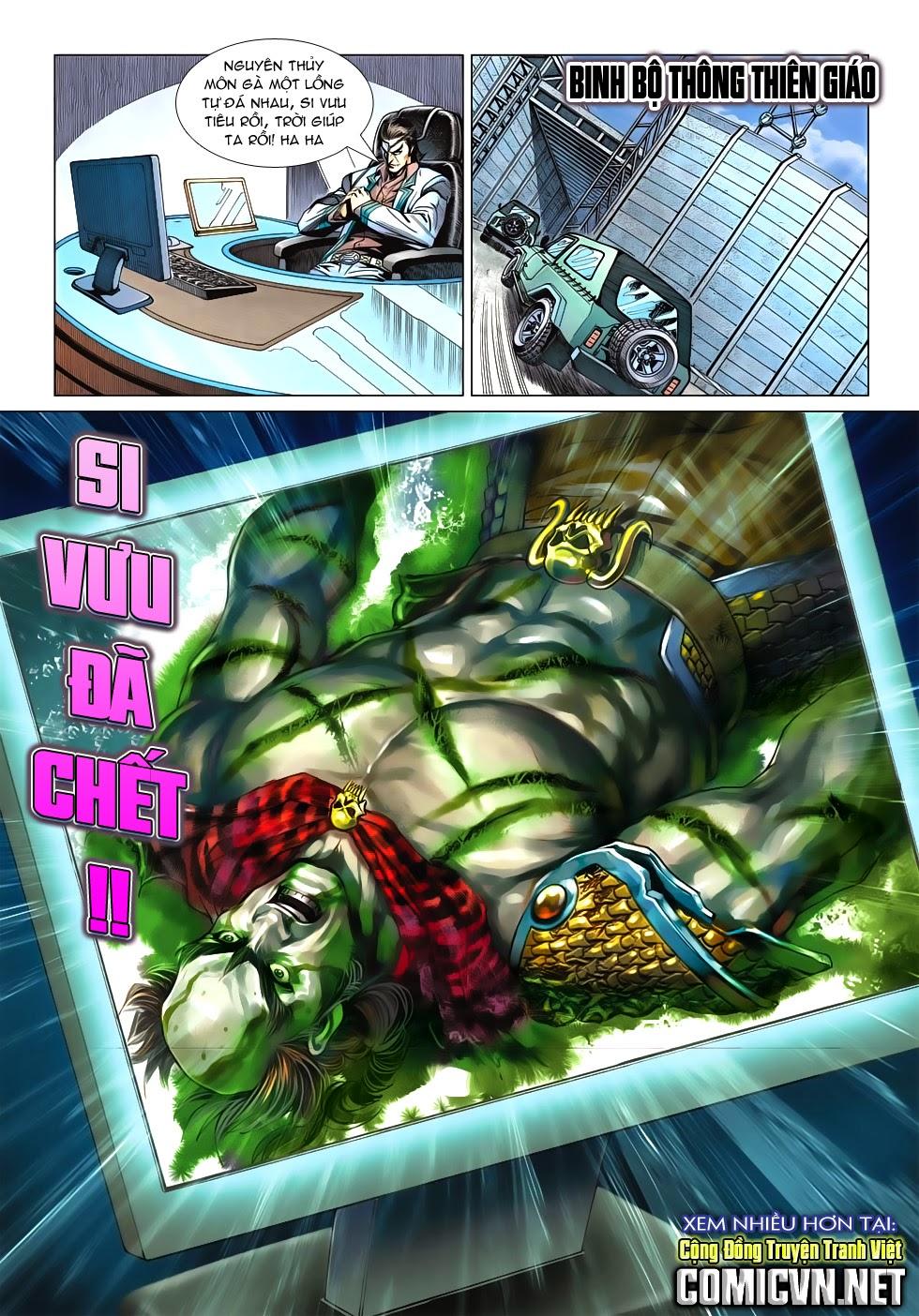 Long Hổ Môn Chapter 586 - Trang 2